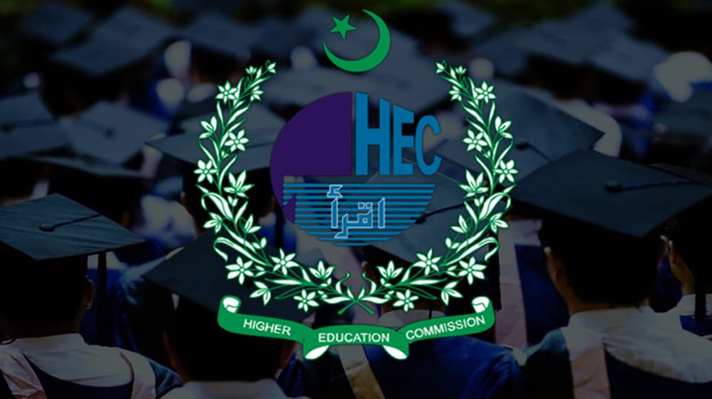 HEC Invites Applications For Research Awards 2021