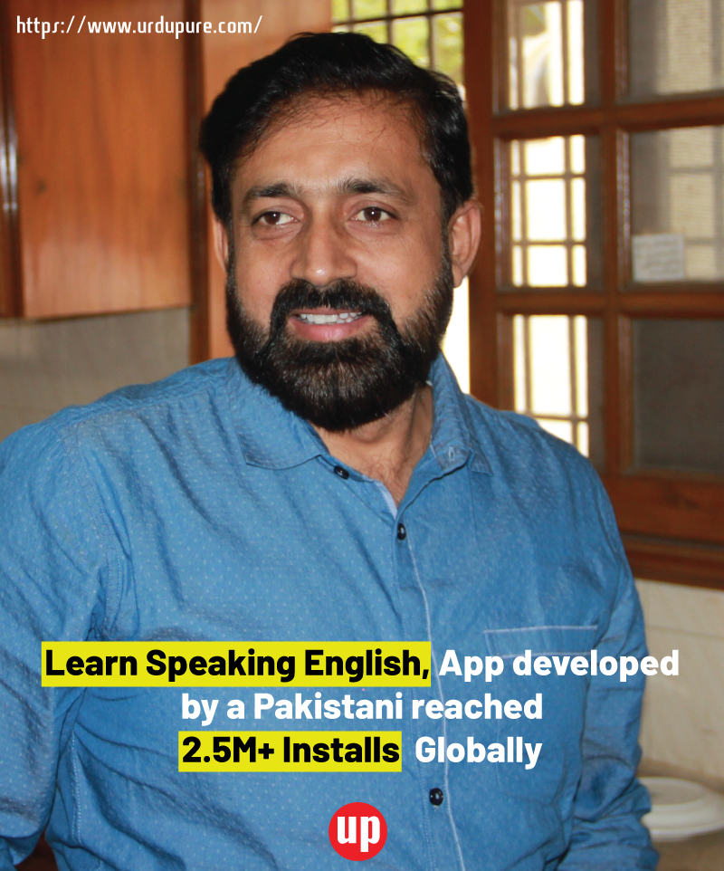 Learn Speaking English app developed by a Pakistani reached millions of downloads
