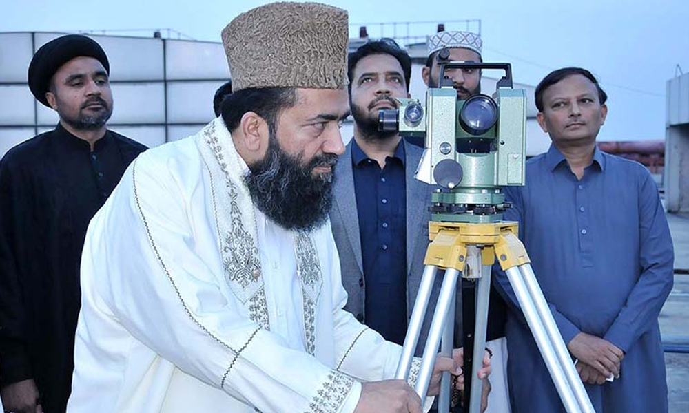 محرم الحرام کا چاند نظر نہیں آیا، یکم محرم 17 جون کو ہوگی، یوم عاشور 26 جون بروز جمعہ