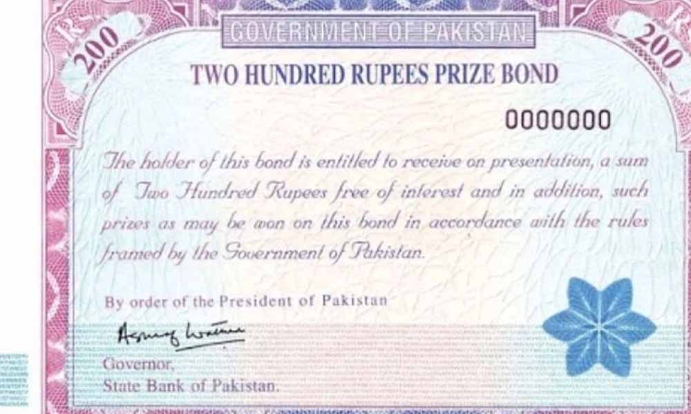 200 روپے انعامی بانڈز کی 106ویں قرعہ اندازی، پہلے انعام کا اعلان