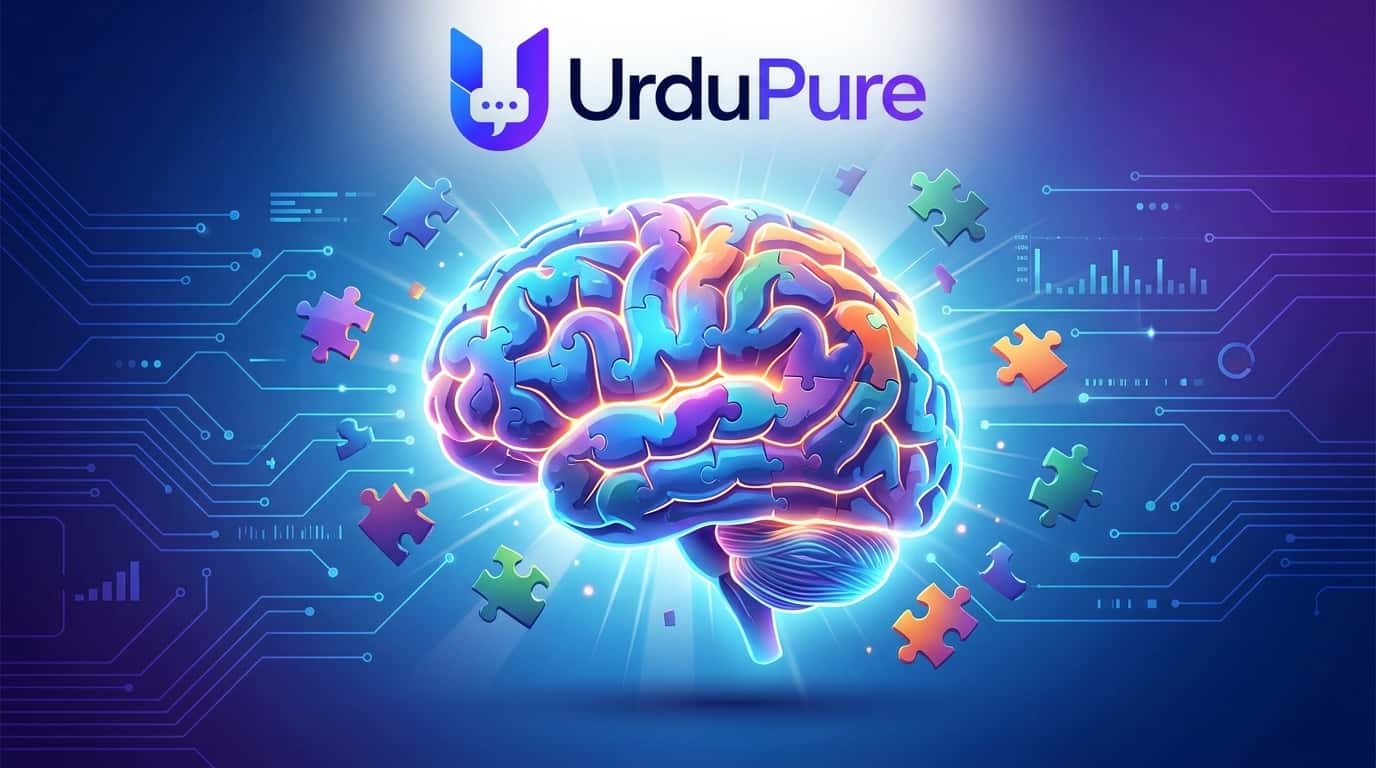 پہیلیاں حل کرنے کے حیران کن فوائد، دماغ کو کیسے تیز بناتی ہیں؟