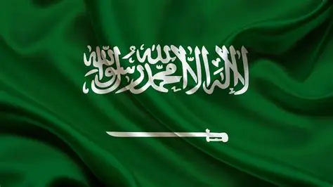 سعودی عرب کی ایران کی جانب سے اردن، کویت اور بحرین پر حملوں کی شدید مذمت