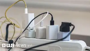 کیا چارجنگ کے دوران موبائل فون استعمال کرنا واقعی نقصان دہ ہے؟