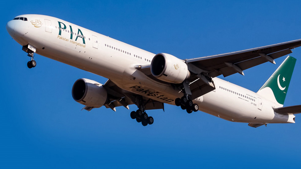 PIA Privatisation: A New Dawn for Pakistan's Economy?