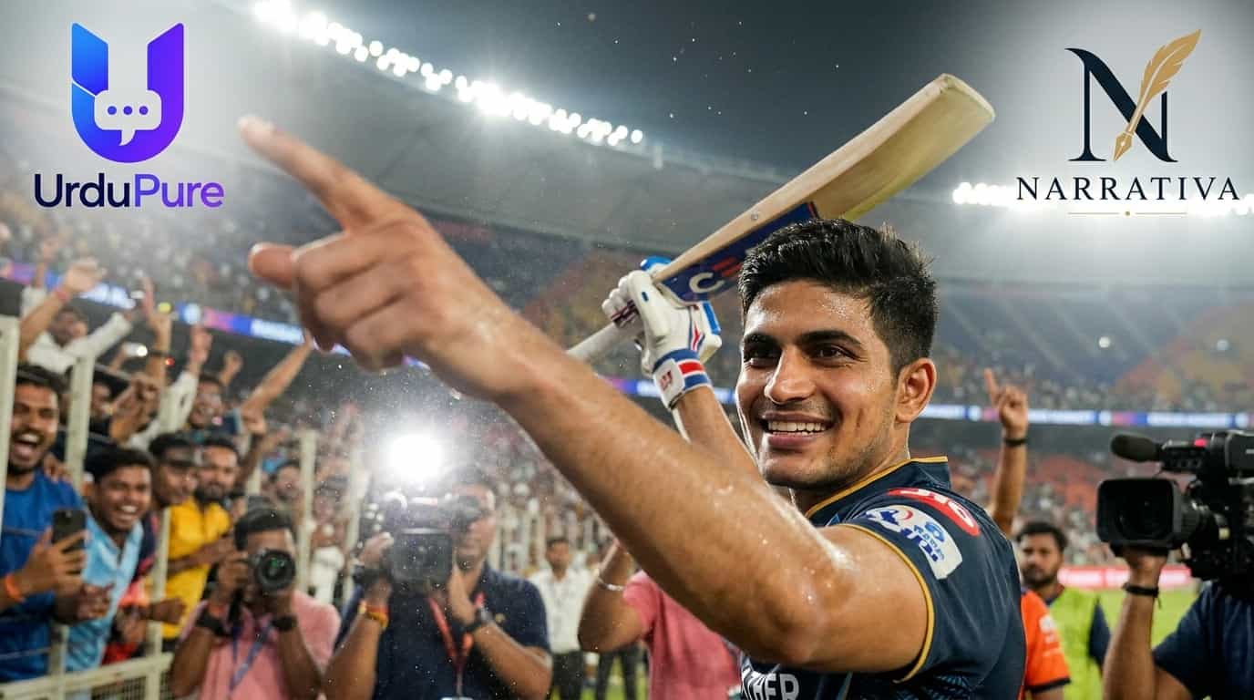 Shubman Gill Smashes Record-Breaking Century as Gujarat Titans Eliminate Royals in High-Drama Thriller.