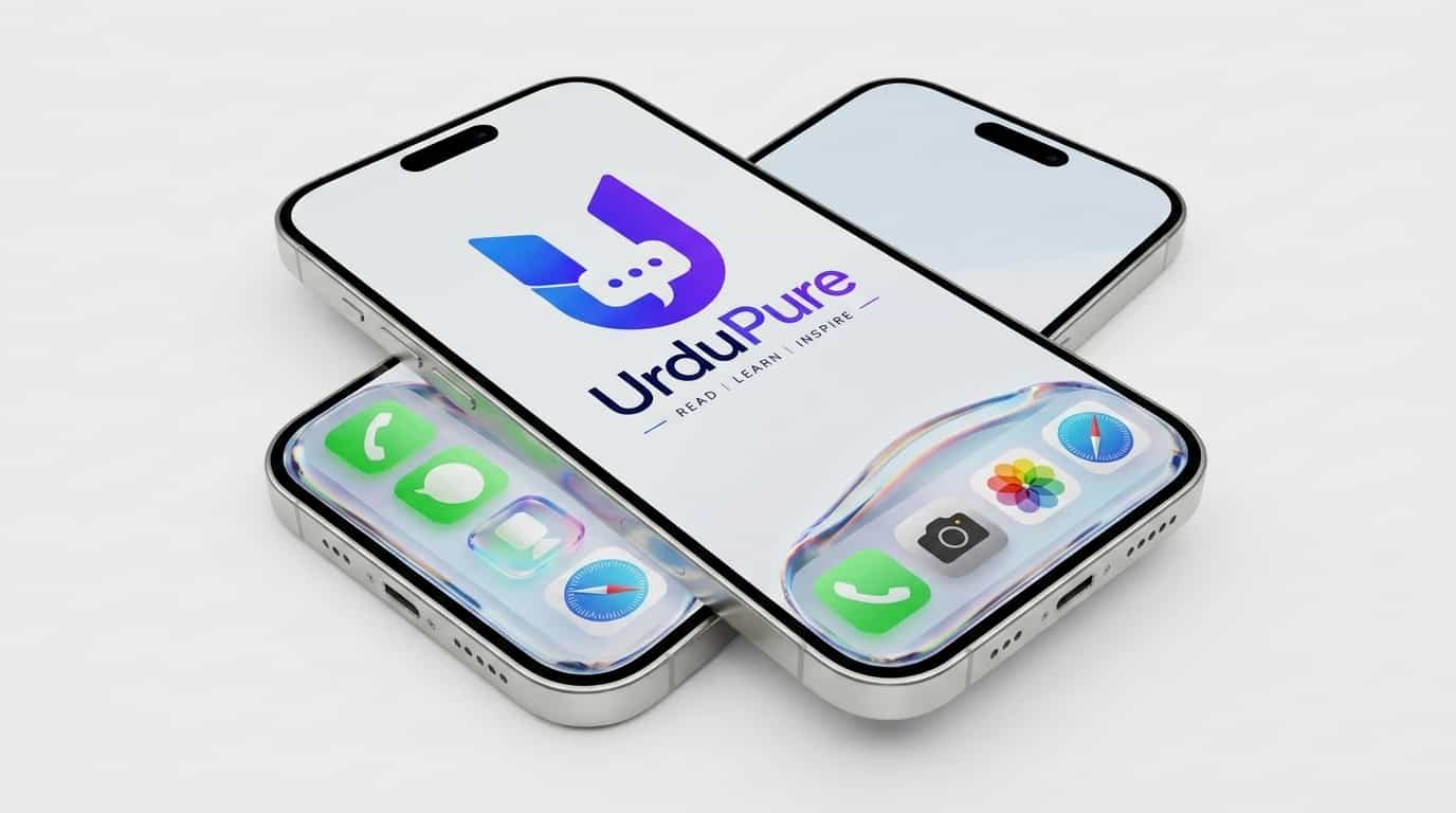 iPhone 17 Pro Review, iOS 26.5 Features & iPhone 18 Fold Preview — Apple in 2026